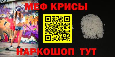 дмт Бийск