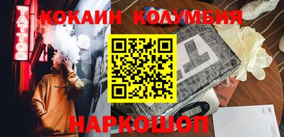 дмт Бийск