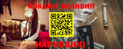 скорость Берёзовский