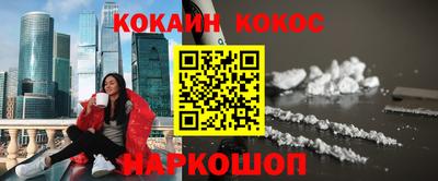 скорость Берёзовский