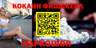 скорость Берёзовский