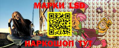 скорость Берёзовский