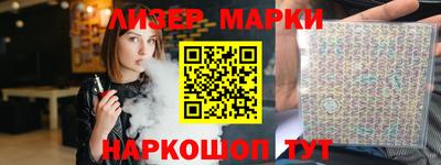 скорость Берёзовский