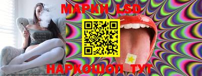 скорость Берёзовский