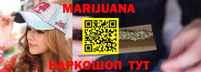 скорость Берёзовский