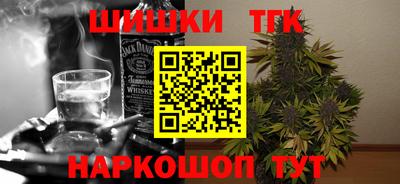 альфа пвп Беслан