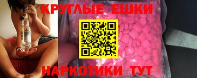 скорость Берёзовский