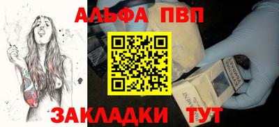 скорость Берёзовский