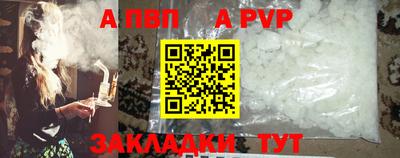 скорость Берёзовский
