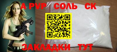 скорость Берёзовский