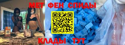 скорость Берёзовский