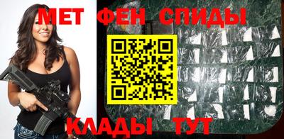 дмт Бийск