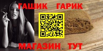 дмт Бийск