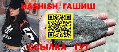 дмт Бийск