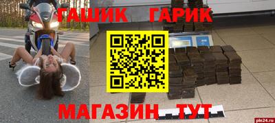 скорость Берёзовский