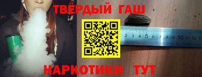 дмт Бийск