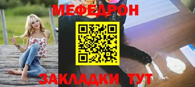 скорость Берёзовский