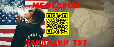 дмт Бийск